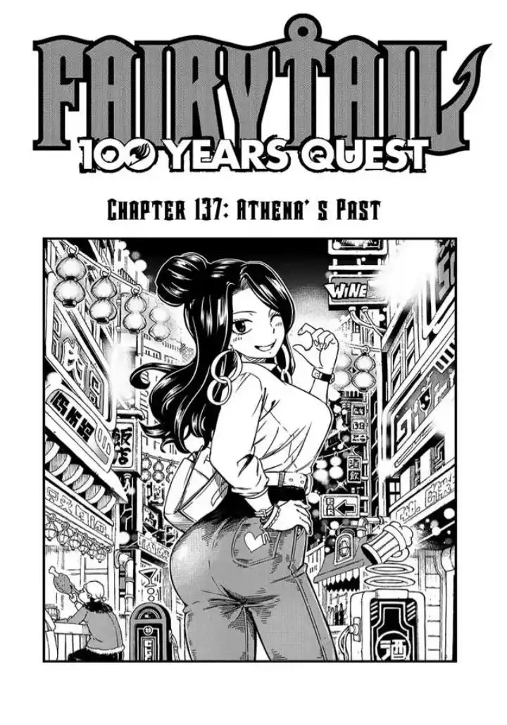 Fairy Tail: 100 Years Quest Chapter 137 4